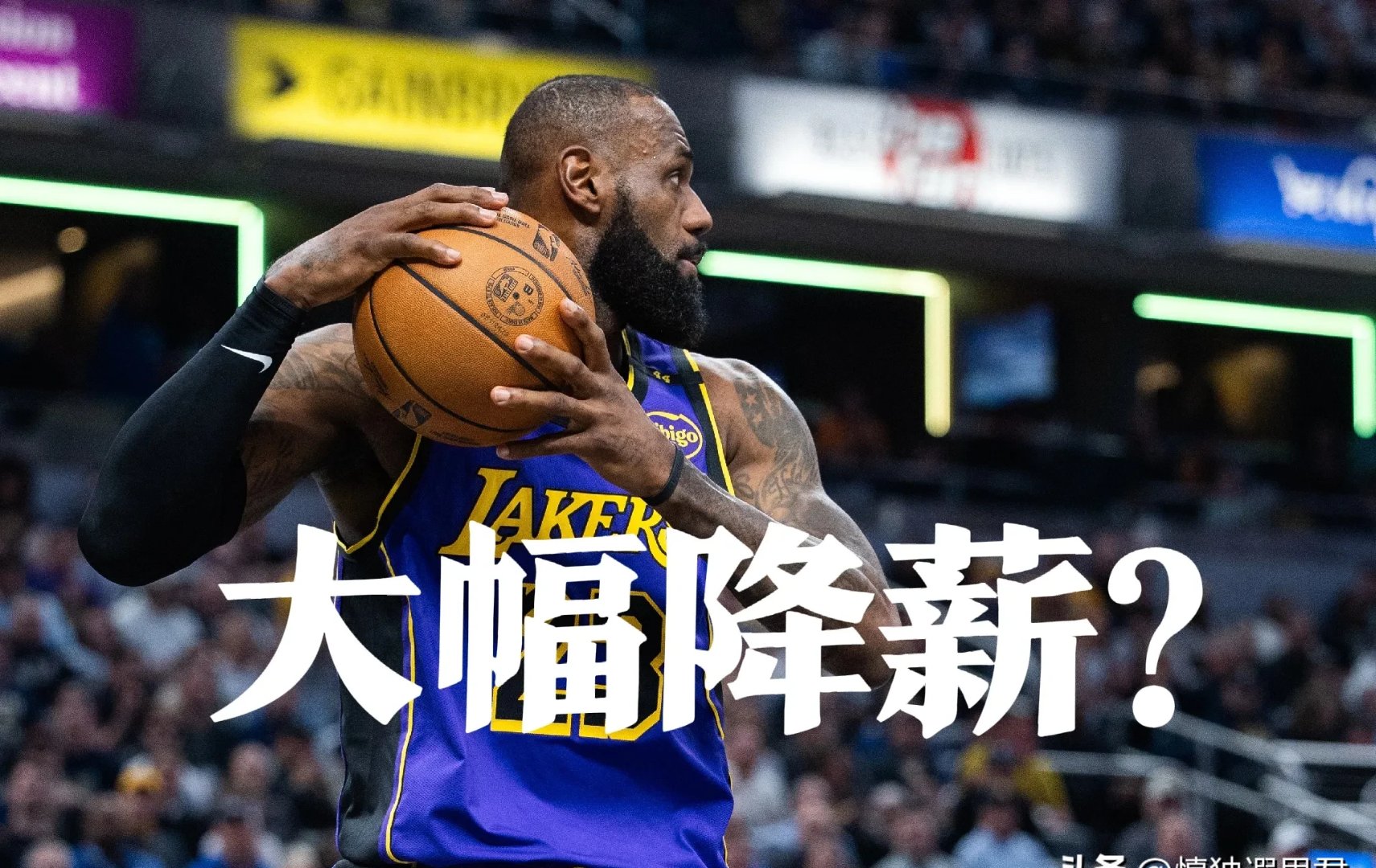 包含湖人引发争议！，巴特勒官方宣布领先优势明显新规再创辉煌时刻的词条